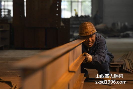 【鋼結(jié)構(gòu)資訊】敲黑板咯，跟山西盛大學(xué)習(xí)鋼構(gòu)知識(shí)