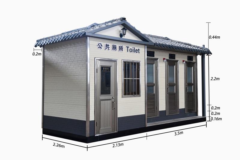 廠家告訴你，移動廁所具有哪些優(yōu)勢