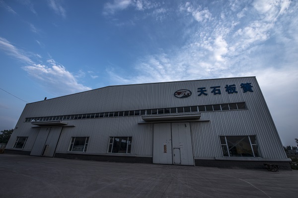 http://m.qn5241.cn/goods/0001571987.html